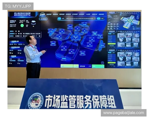 AG视讯公司最新技术创新与安全保障措施，保障玩家游戏体验与资金安全