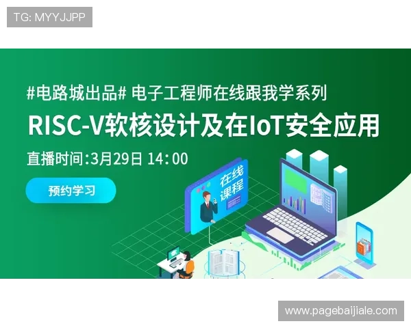 如何设计高效稳定的AG视讯安全接口确保用户资金与信息安全 如何设计高效稳定的AG视讯安全接口确保用户资金与信息安全