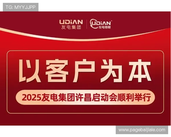 PA真人官方网站入口常见问题解答，提供详细操作步骤和安全保障措施帮助玩家顺利进入