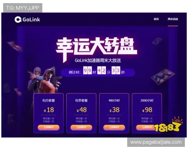 掌握AG视讯厅会员登录方法,助你轻松进入游戏世界提升娱乐体验 掌握AG视讯厅会员登录方法,助你轻松进入游戏世界提升娱乐体验