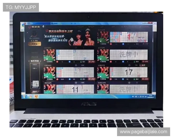 掌握百家乐第三张牌规则,轻松应对各种游戏场景技巧分享 掌握百家乐第三张牌规则,轻松应对各种游戏场景技巧分享