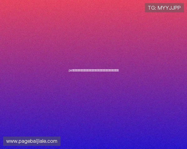 pa视讯百家乐在线娱乐平台推荐与安全保障措施全面介绍让你放心游戏 pa视讯百家乐在线娱乐平台推荐与安全保障措施全面介绍让你放心游戏