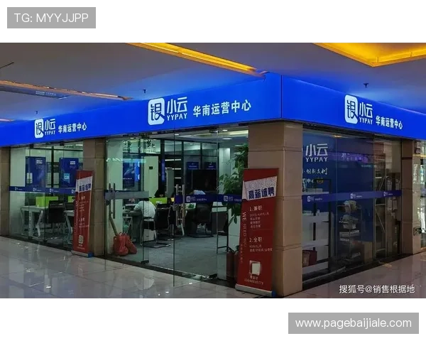 全面解析百家乐免佣规则帮助玩家理解免佣模式下的游戏流程与盈利策略 全面解析百家乐免佣规则帮助玩家理解免佣模式下的游戏流程与盈利策略