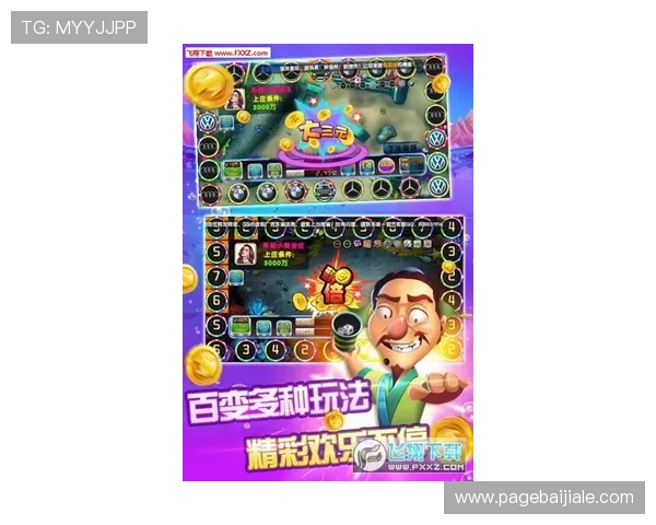 如何在手机上真人玩斗地主，轻松开启随时随地的欢乐对战体验