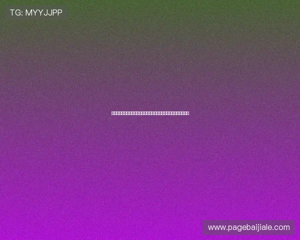 真人视讯集团娱乐平台最新优惠活动，丰富奖池助你轻松赢取丰厚奖励