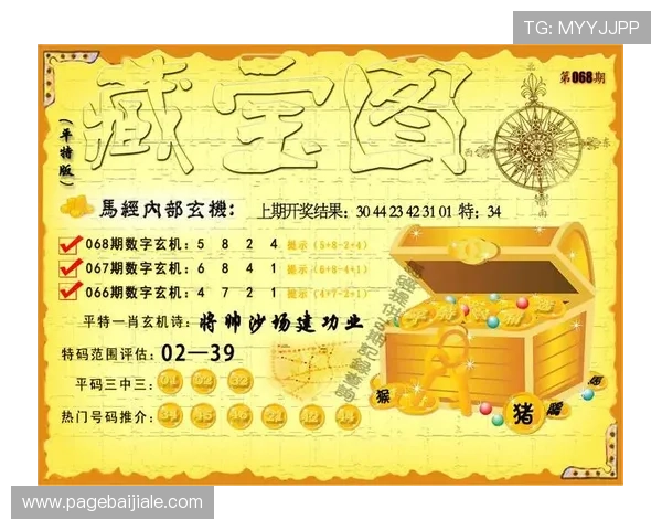 获取K8凯发下载地址的详细步骤与常见问题解答指南