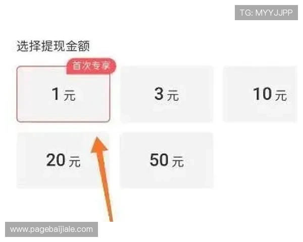 掌握K8视讯网游的充值与提现流程，确保你的资金安全与快速到账