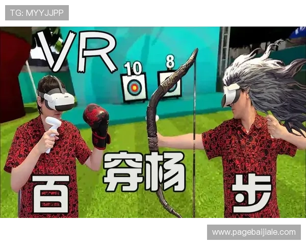 高速流畅的AG真人APP游戏体验，让你享受极致的真人娱乐互动快感