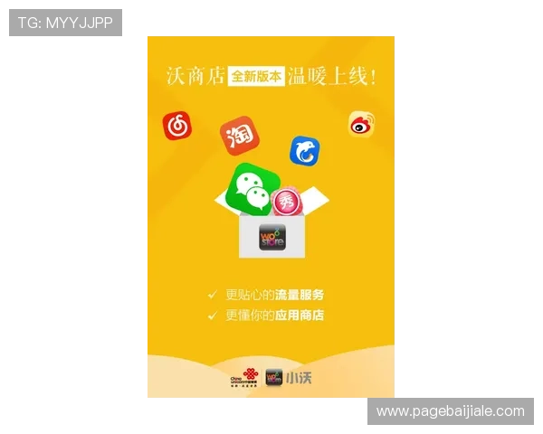 未选之路百家乐社区：打造安全可靠的线上百家乐交流平台与玩家互动空间