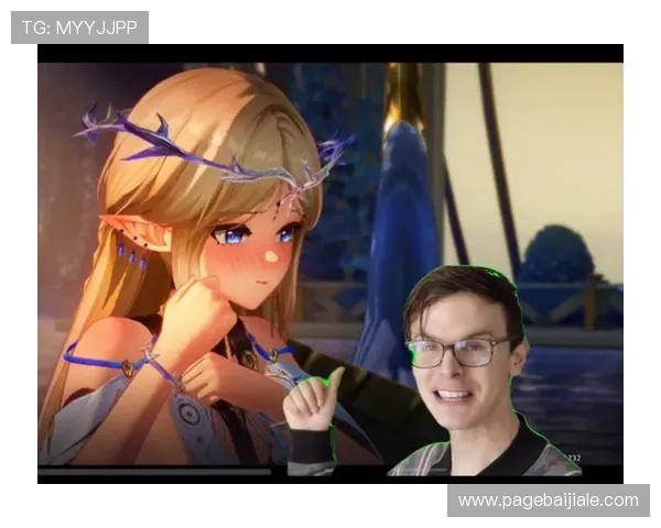 爱游戏真人主播是谁以及他们在游戏圈中的知名度和影响力