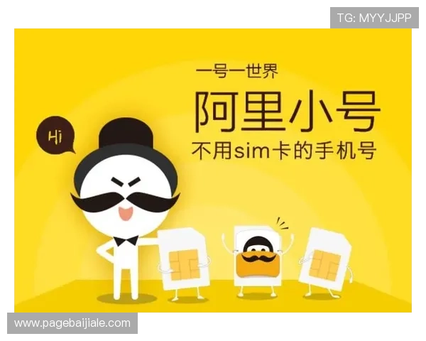 电子真人官方正版app官方正版下载渠道，保障您的账号安全与游戏体验