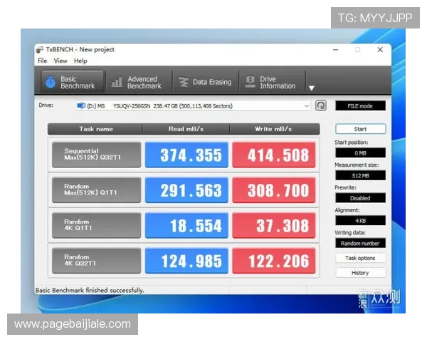 AG视讯注册流程详解帮助新手快速上手体验优质游戏体验