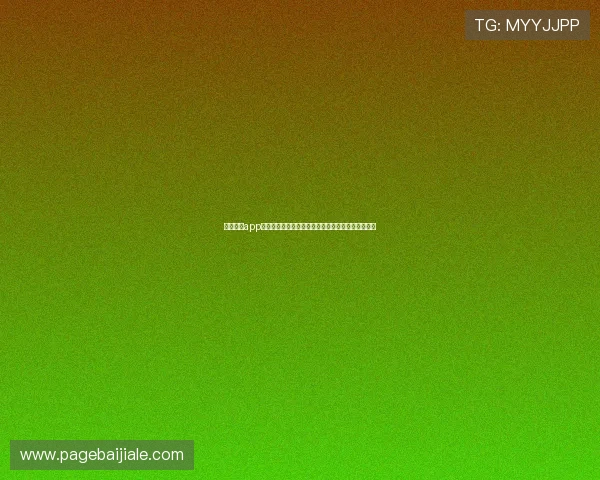 真人视讯app手机端操作指南，轻松掌握各种玩法技巧提升中奖率