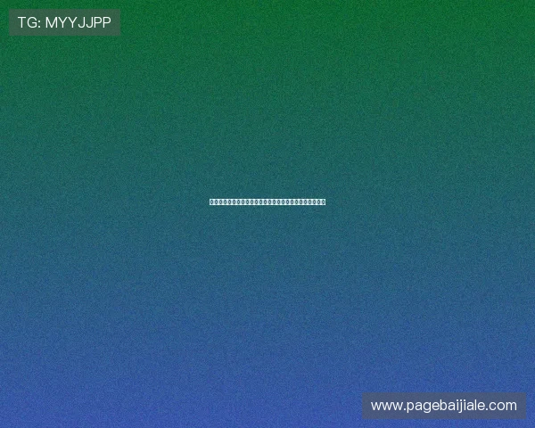 真人视讯滚球盘的规则与策略分析提升胜率的实用技巧指南