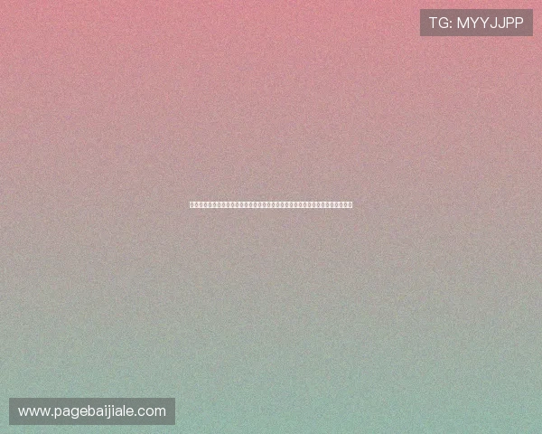 体育直播百家乐官网汇聚全球顶级赛事直播资源，打造沉浸式百家乐娱乐体验平台