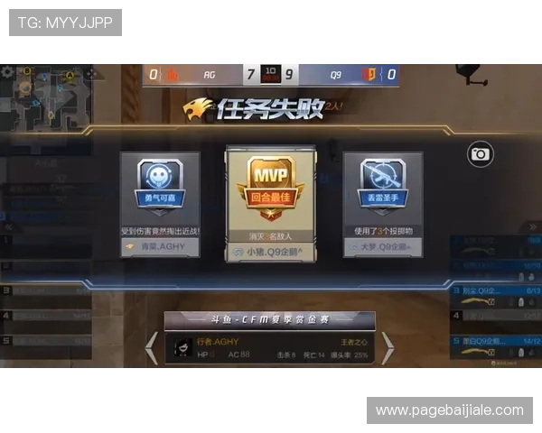 访问ag厅官方网站获取最全面的游戏攻略与最新版本更新信息