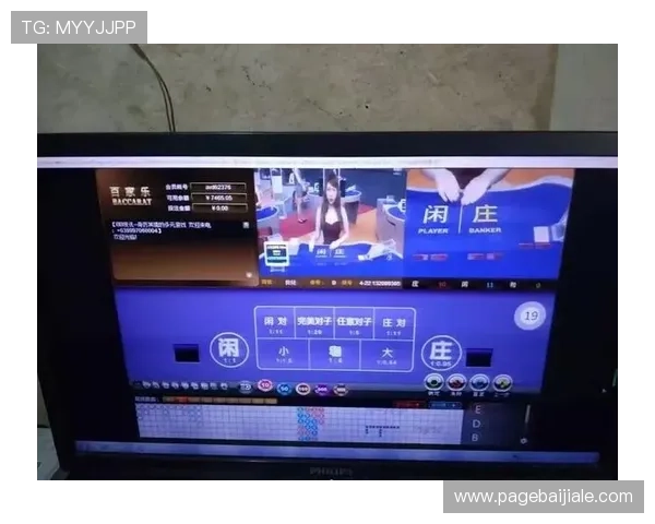 访问百家乐路单官网掌握最新走势，轻松制定科学的投注计划实现盈利