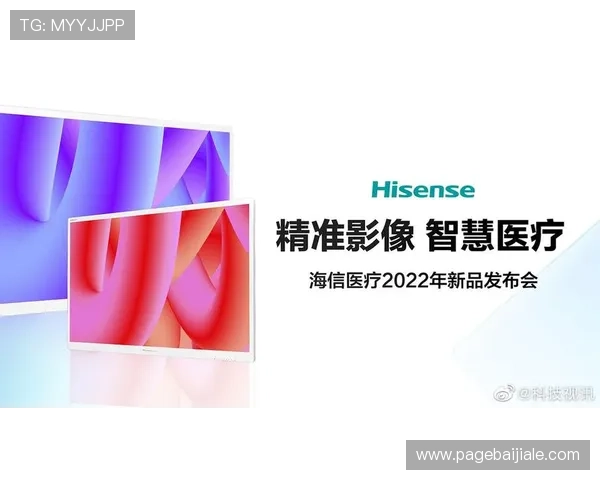 如何在PA视讯官网平台进行充值与提现操作，详细流程帮助你轻松管理资金