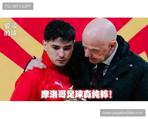 足球真人秀节目中明星球员的精彩表现与幕后花絮全方位呈现的最佳方式