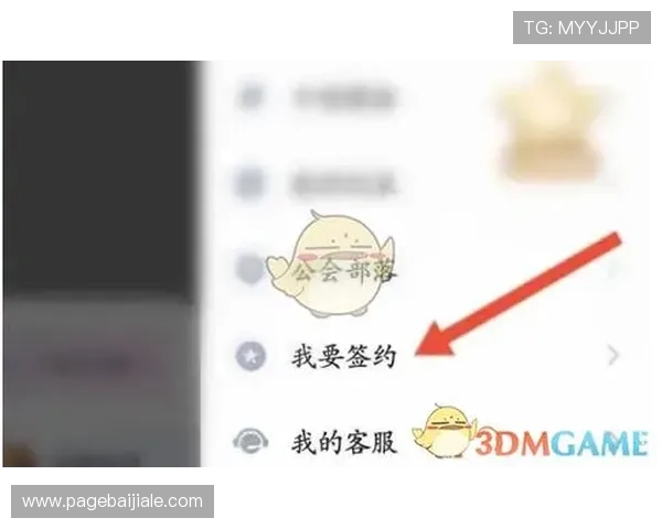 选择优质视讯直播平台的五大关键因素帮助用户提升直播体验与互动效果