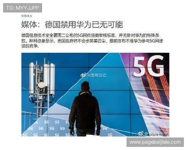 K8真人馆安全保障措施全面介绍:保障玩家资金与个人信息安全的关键策略 K8真人馆安全保障措施全面介绍:保障玩家资金与个人信息安全的关键策略
