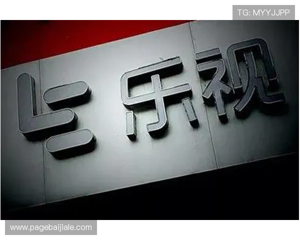 K8真人娱乐平台的最新优惠活动与福利政策，玩家如何合理利用提升游戏收益