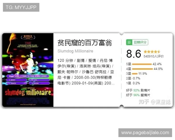 凯发真人手机版用户评价与口碑分析,真实玩家体验分享助你选择放心平台 凯发真人手机版用户评价与口碑分析,真实玩家体验分享助你选择放心平台