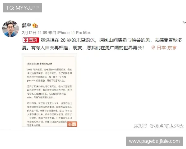 如何选择靠谱的真人斗牛网址确保游戏安全与公平性详细攻略与平台推荐