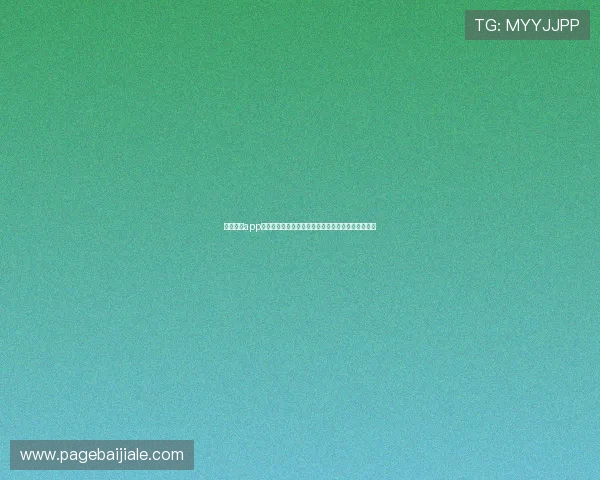 彩票真人app安全可靠的选择指南帮助玩家轻松实现高效中奖体验