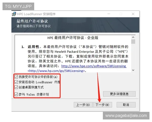 天博真人注册账号的详细步骤与常见问题解决方案指南 天博真人注册账号的详细步骤与常见问题解决方案指南