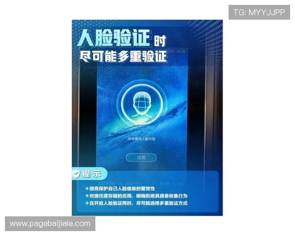如何选择安全可靠的百家乐网站保障个人隐私与资金安全 如何选择安全可靠的百家乐网站保障个人隐私与资金安全