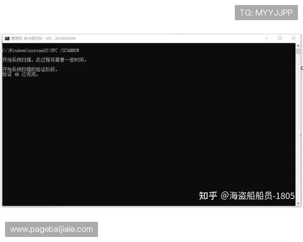 真人ag登录过程中遇到的常见错误及快速修复方法全攻略 真人ag登录过程中遇到的常见错误及快速修复方法全攻略