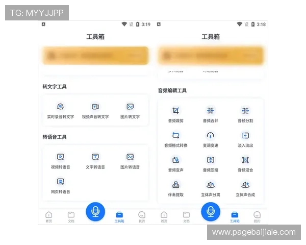 真人注册大全app有哪些优质选择,详细介绍各大平台的注册流程与安全保障措施 真人注册大全app有哪些优质选择,详细介绍各大平台的注册流程与安全保障措施