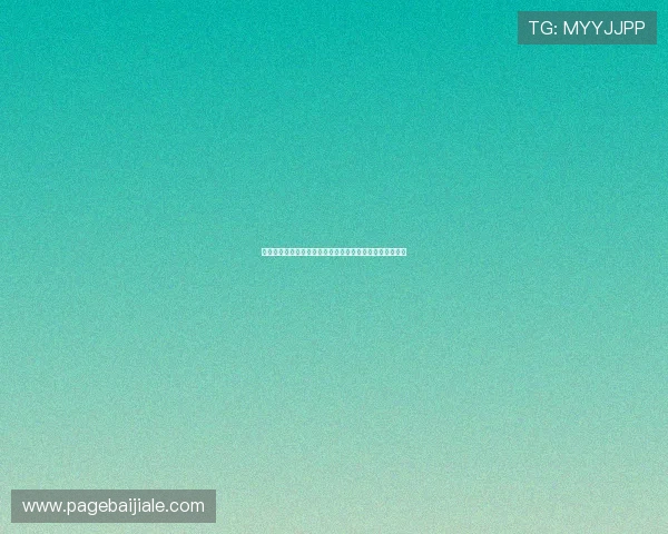 摩洛哥对海地世界杯门票价格变动趋势及购票最佳时机分析