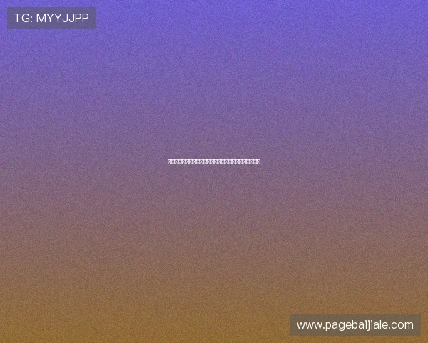 摩洛哥对阵苏格兰足球世界杯比赛精彩集锦与赛后专家点评