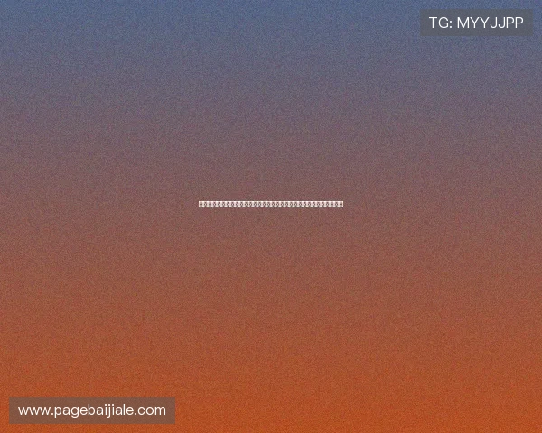 科特迪瓦与库拉索历史交锋全纪录:比赛过程、明星球员表现及战术解析 科特迪瓦与库拉索历史交锋全纪录:比赛过程、明星球员表现及战术解析